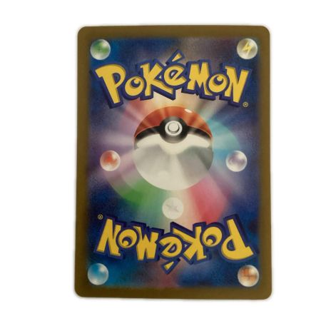   トレカ ポケモンカード カビゴン 310/190/SV4a/B