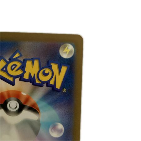   トレカ ポケモンカード カビゴン 310/190/SV4a/B