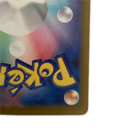   トレカ ポケモンカード ニャースex 100/080/M3/B SR