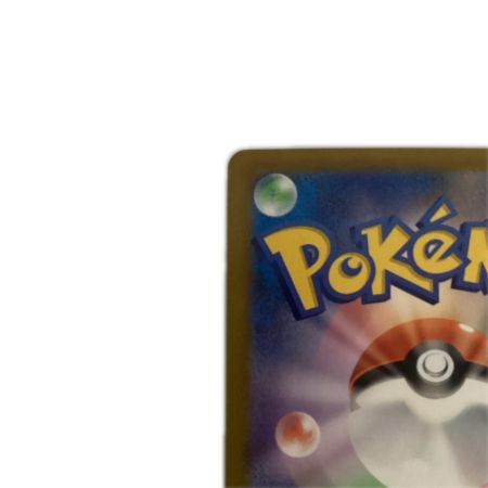  トレカ ポケモンカード ニャースex 100/080/M3/B SR