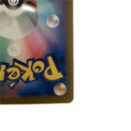   トレカ ポケモンカード ミラー仕様)メガタブンネex 602/742/MC