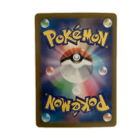   トレカ ポケモンカード ミラー仕様)メガタブンネex 602/742/MC