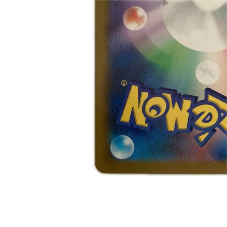   トレカ ポケモンカード ミラー仕様)メガタブンネex 602/742/MC