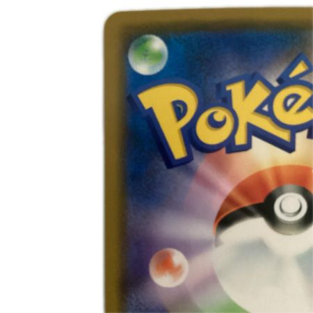   トレカ ポケモンカード メガミミロップ＆プリンGX 073/095/SM12/B