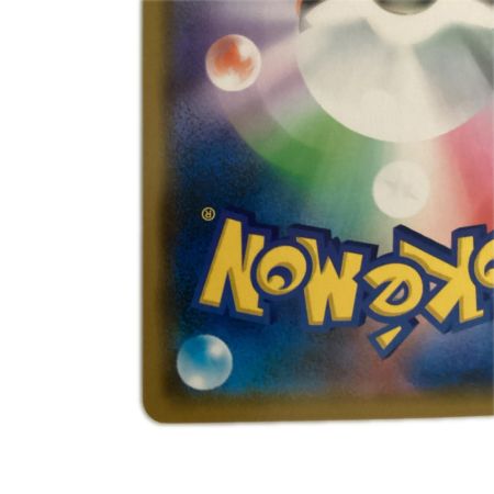   トレカ ポケモンカード メガミミロップ＆プリンGX 073/095/SM12/B