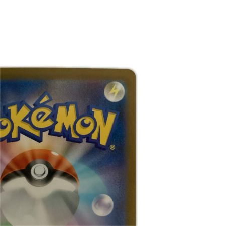   トレカ ポケモンカード ロケット団のニャース 109/098/SV10/B AR