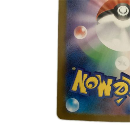   トレカ ポケモンカード ロケット団のニャース 109/098/SV10/B AR