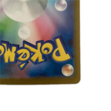   トレカ ポケモンカード オドリドリex 111/080/M2/B SAR