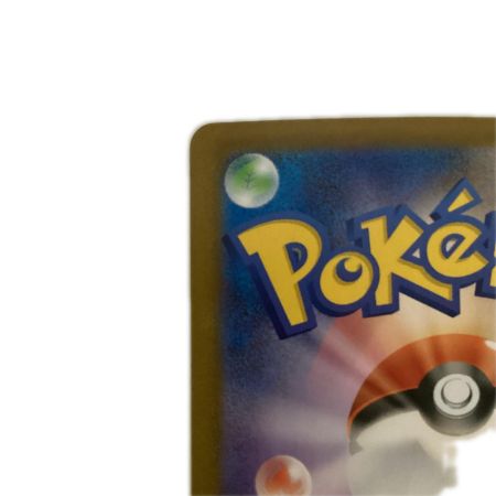   トレカ ポケモンカード オドリドリex 111/080/M2/B SAR