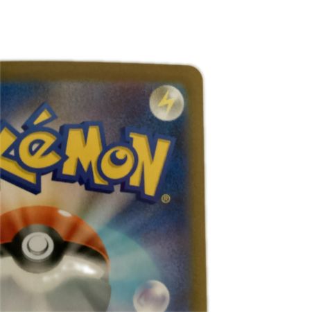   トレカ ポケモンカード オドリドリex 111/080/M2/B SAR
