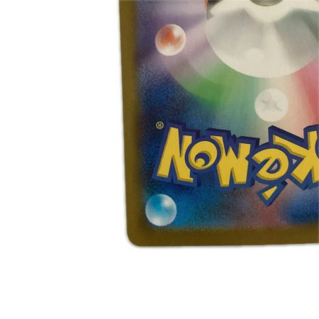   トレカ ポケモンカード オドリドリex 111/080/M2/B SAR