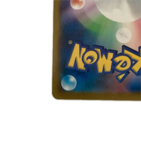   トレカ ポケモンカード シャワーズ 189/184/S8b/B CHR