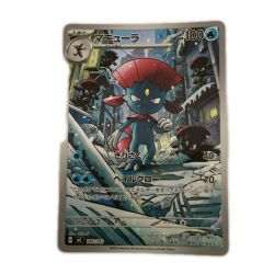 ζζ  トレカ ポケモンカード マニューラ 746/742/MC/B Bランク
