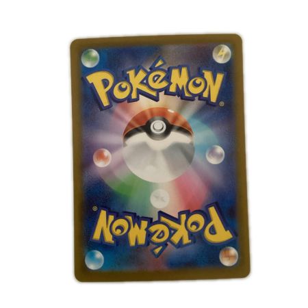   トレカ ポケモンカード マニューラ 746/742/MC/B