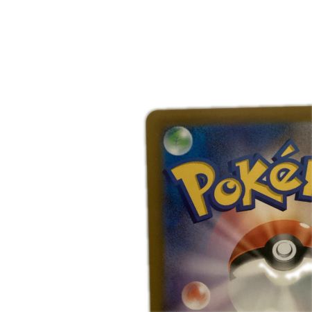   トレカ ポケモンカード マニューラ 746/742/MC/B