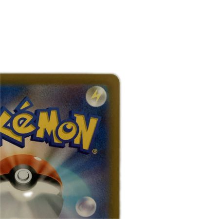   トレカ ポケモンカード マニューラ 746/742/MC/B