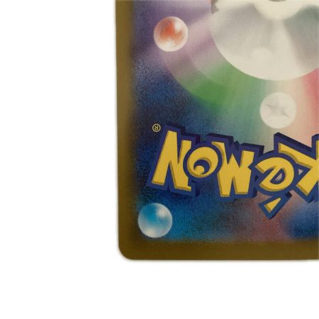   トレカ ポケモンカード マニューラ 746/742/MC/B