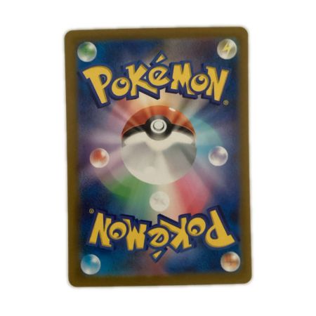   トレカ ポケモンカード マリル 073/071/SV2P/B AR