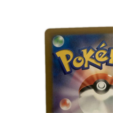   トレカ ポケモンカード マリル 073/071/SV2P/B AR