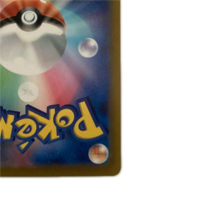   トレカ ポケモンカード ゼラオラVSTAR 220/172/S12a/B SAR