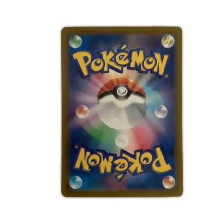   トレカ ポケモンカード ゼラオラVSTAR 220/172/S12a/B SAR