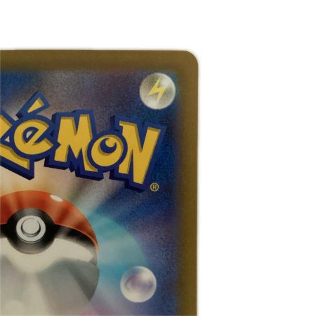   トレカ ポケモンカード ゼラオラVSTAR 220/172/S12a/B SAR