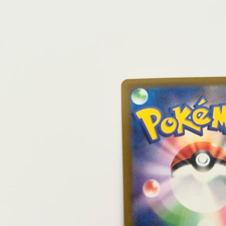   トレカ ポケモンカード イッカネズミ 081/071/SV2D/B AR