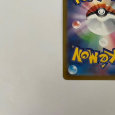   トレカ ポケモンカード イッカネズミ 081/071/SV2D/B AR