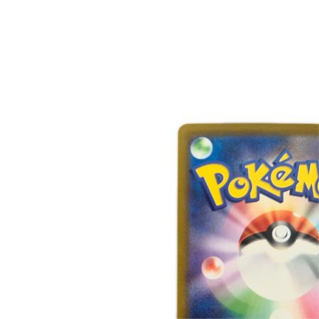   トレカ ポケモンカード チラチーノex 117/083/M4/B SAR