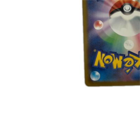   トレカ ポケモンカード チラチーノex 117/083/M4/B SAR
