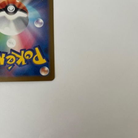   トレカ ポケモンカード Nのレシラム 109/100/SV9/B AR