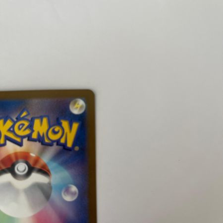   トレカ ポケモンカード Nのレシラム 109/100/SV9/B AR