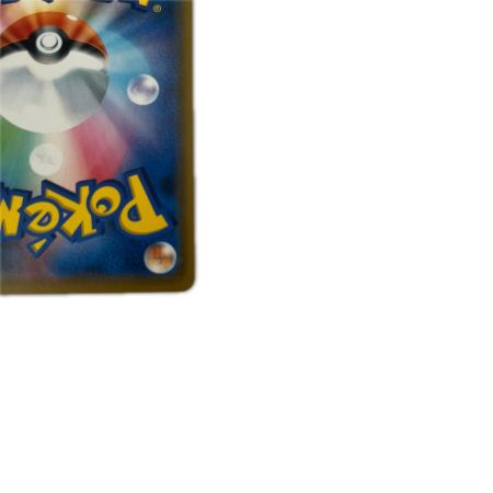   トレカ ポケモンカード レシラム＆ゼクロムGX 036/049/SM11b/B