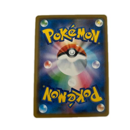   トレカ ポケモンカード レシラム＆ゼクロムGX 036/049/SM11b/B