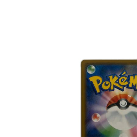   トレカ ポケモンカード レシラム＆ゼクロムGX 036/049/SM11b/B