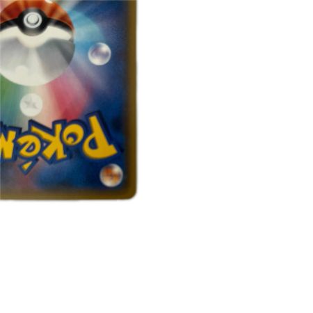   トレカ ポケモンカード アローラキュウコンGX 053/050/SM7b/B SR