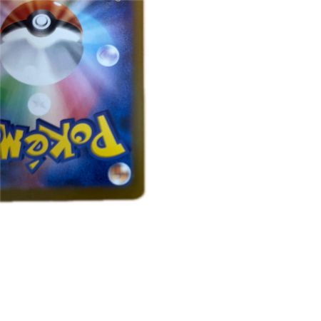   トレカ ポケモンカード イシズマイ 135/086/SV11B/B AR