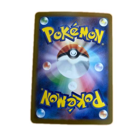   トレカ ポケモンカード イシズマイ 135/086/SV11B/B AR