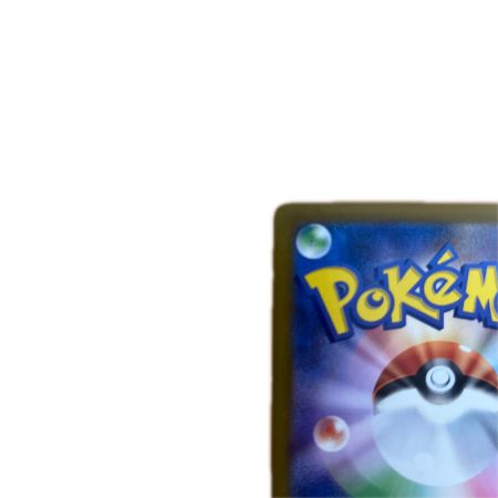  トレカ ポケモンカード イシズマイ 135/086/SV11B/B AR
