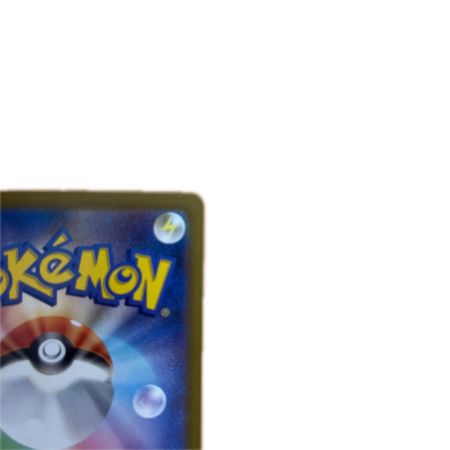   トレカ ポケモンカード イシズマイ 135/086/SV11B/B AR