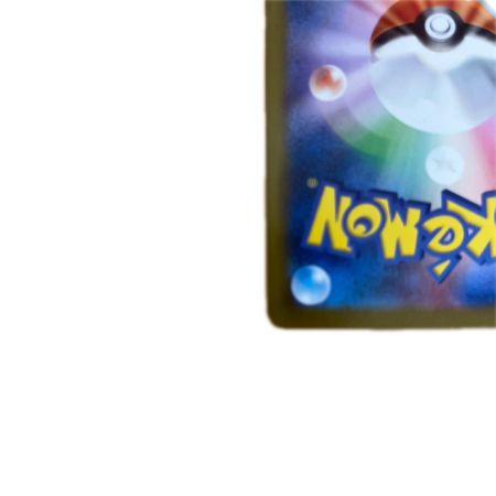   トレカ ポケモンカード イシズマイ 135/086/SV11B/B AR