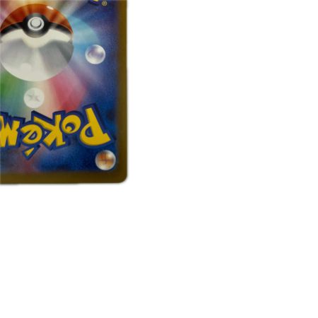   トレカ ポケモンカード Nのゾロアークex 242/193/M2a/B SAR