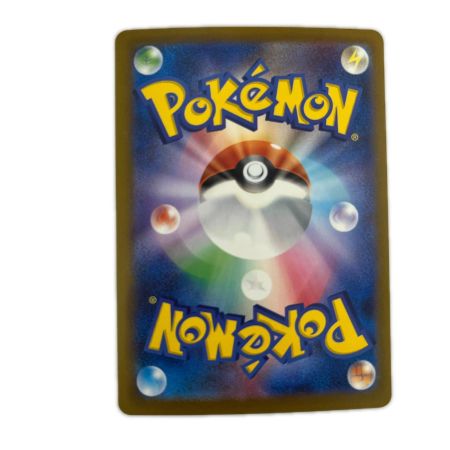   トレカ ポケモンカード Nのゾロアークex 242/193/M2a/B SAR