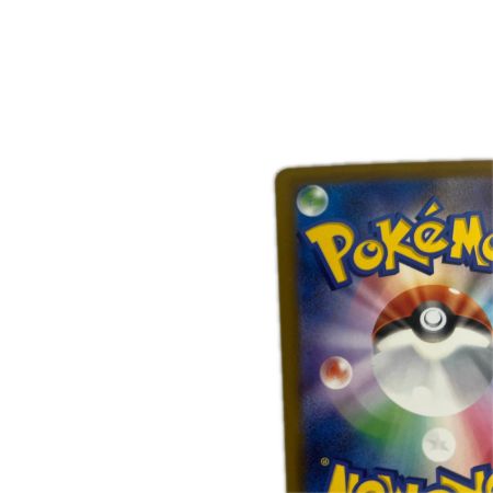  トレカ ポケモンカード Nのゾロアークex 242/193/M2a/B SAR
