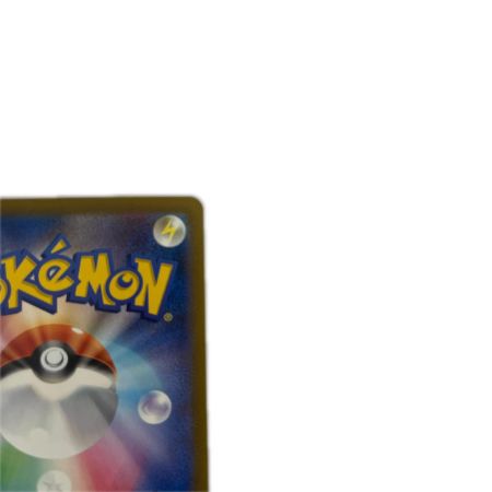   トレカ ポケモンカード Nのゾロアークex 242/193/M2a/B SAR
