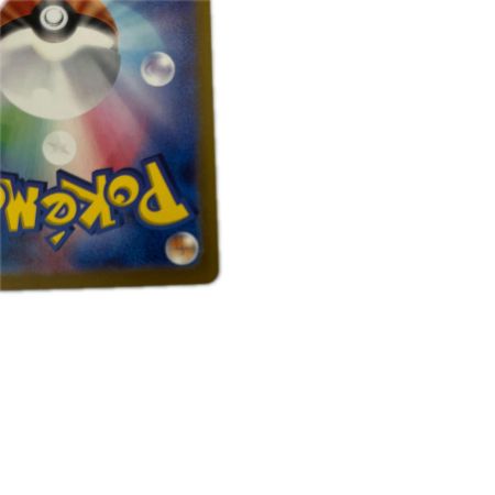   トレカ ポケモンカード ゴース 080/071/SV5K/B AR