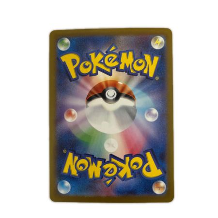   トレカ ポケモンカード ゴース 080/071/SV5K/B AR