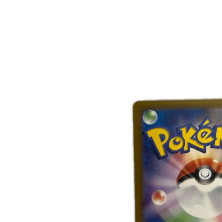   トレカ ポケモンカード ゴース 080/071/SV5K/B AR