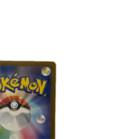   トレカ ポケモンカード ゴース 080/071/SV5K/B AR