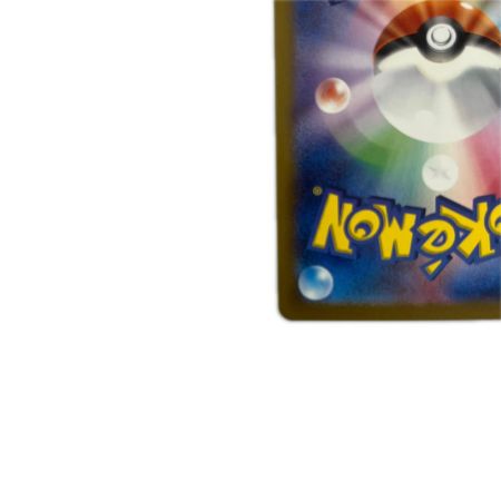   トレカ ポケモンカード ゴース 080/071/SV5K/B AR